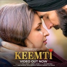 Sabse Kimti Hai Tu Mp3